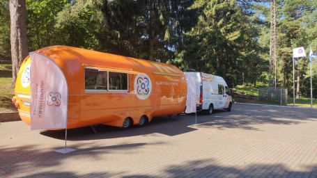 Мобильный технопарк «Кванториум» в ДОЛ «Паруса надежды»