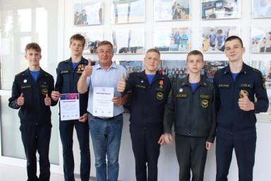 ЕСТЬ ПОВОД