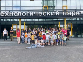 У НАС СОБЫТИЕ