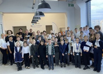 РобоАрена