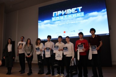 Спасение Галактики 3.0. Финал.