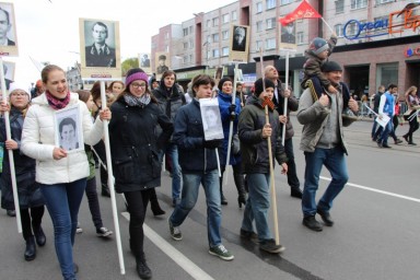 Кванторианцы Калининграда приняли участие во всероссийской акции «Бессмертный полк»