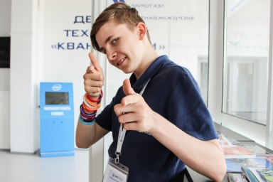 Неделя музыки в «Кванториуме»