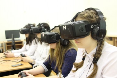 Виртуальная и дополненная реальность в образовании