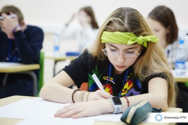 Национальная технологическая инициатива