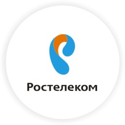 Экскурсия учащихся и педагогов технопарка "Кванториум" в калининградский филиал ПАО «Ростелеком»