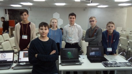 Звезда на Лунной Одиссеи