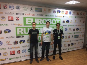 EUROBOT