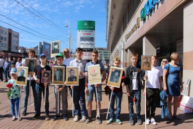 Кванторианцы стали участниками акции «Бессмертный полк»