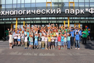 ​Новые горизонты