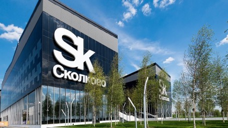 Старт образовательной сессии педагогов