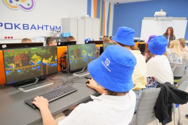 Второй день 2 смены «Игровой движОК»