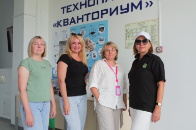 Сегодня технопарк принимал гостей