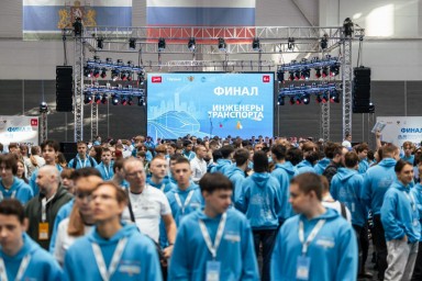 ФИНАЛ ВСЕРОССИЙСКОГО КОНКУРСА ДЕТСКИХ ИНЖЕНЕРНЫХ ИЗОБРЕТЕНИЙ  «ИНЖЕНЕРЫ ТРАНСПОРТА»
