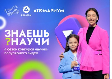Внимание! Важная информация!